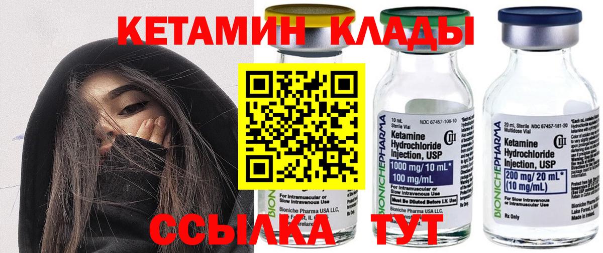 А ПВП Астрахань