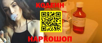 каннабис Балашиха