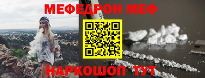 каннабис Балашиха