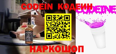 каннабис Балашиха