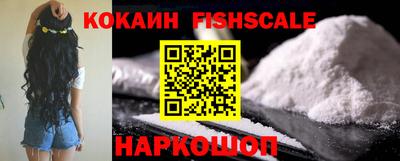 каннабис Балаково