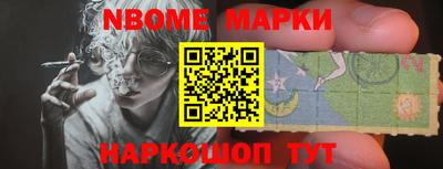 каннабис Балашиха