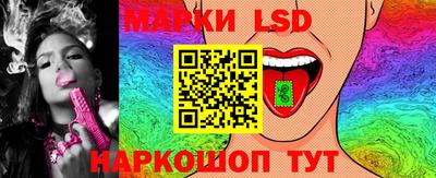 каннабис Балашиха