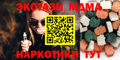 винт Балахна