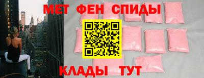 каннабис Балашиха