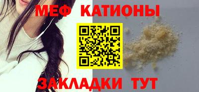 винт Балахна