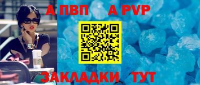 каннабис Балашиха