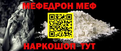 каннабис Балашиха